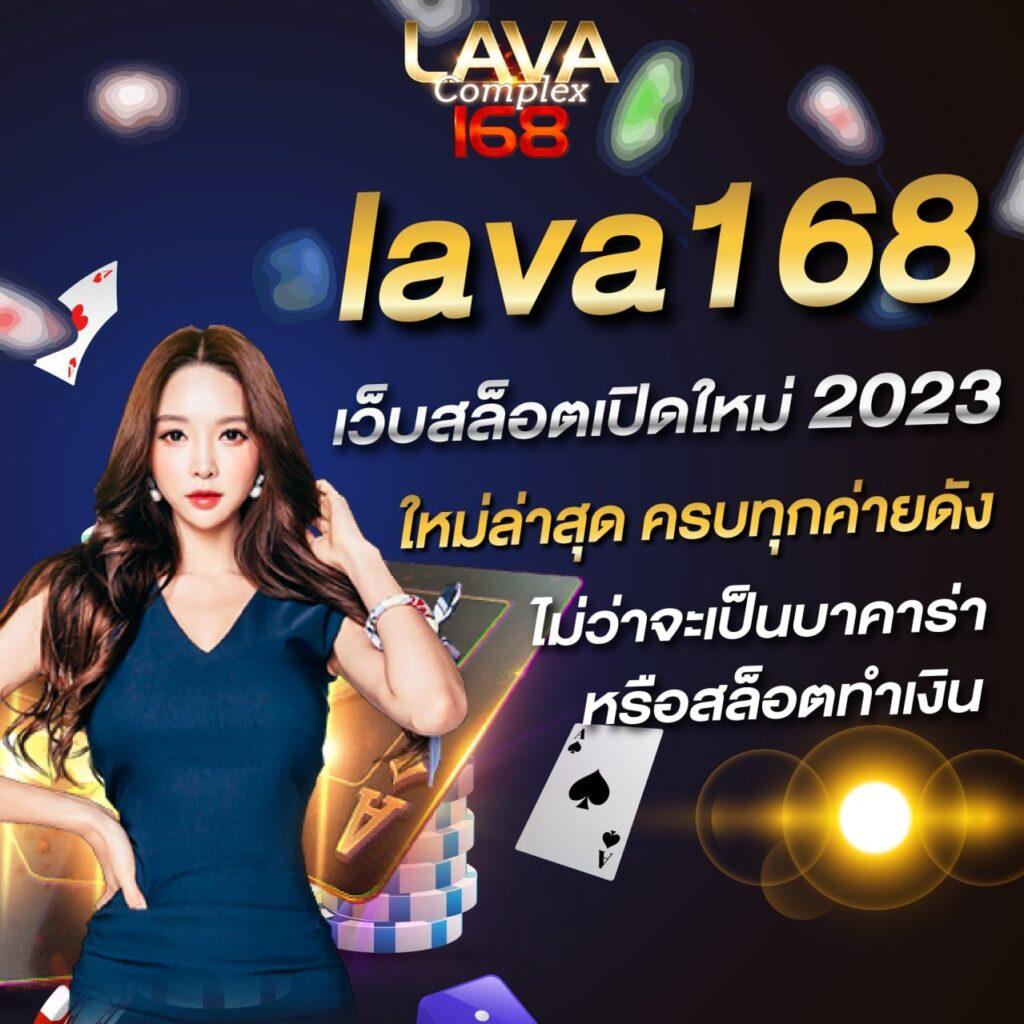 เว็บพนันใหญ่ที่สุดในโลก เล่นง่าย จ่ายจริง ไม่มีขั้นต่ำ