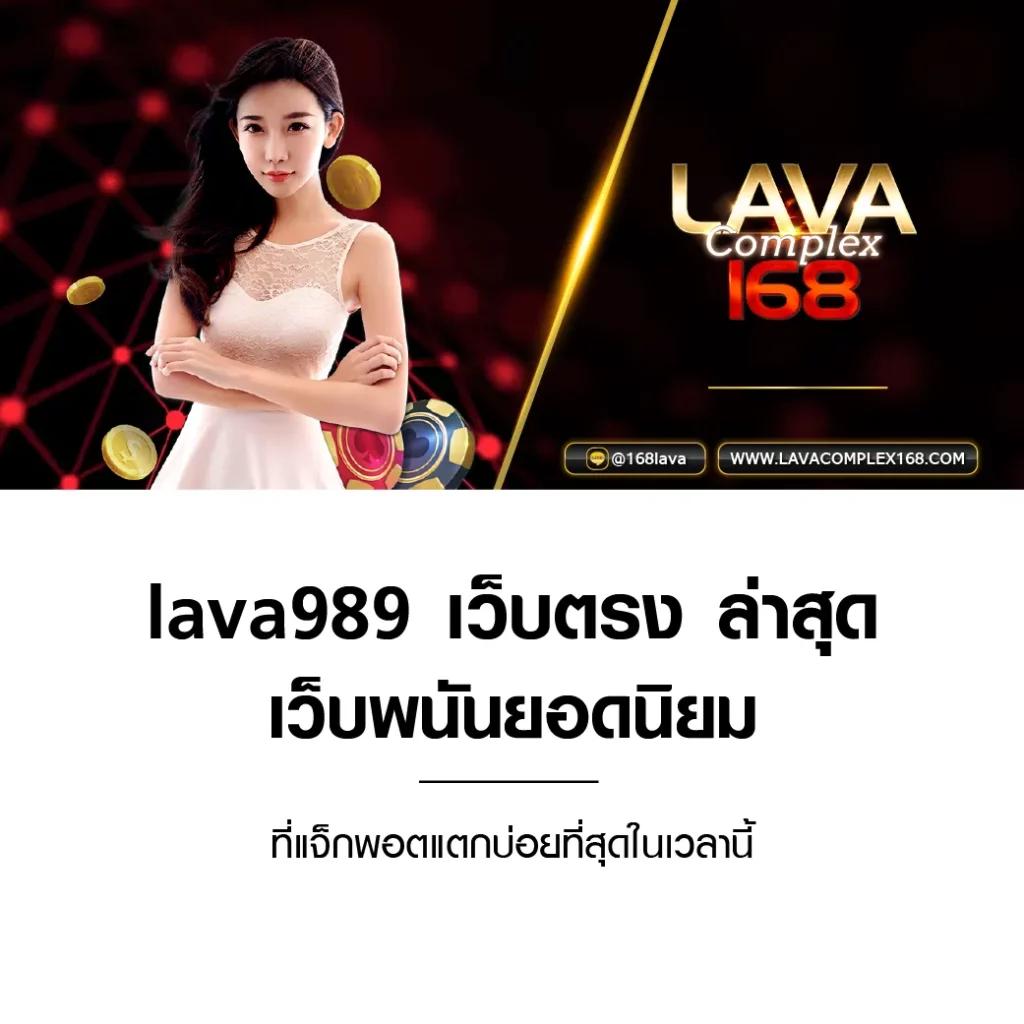 เว็บสล็อต 168 ฝากถอนออโต้ วอเลท มาแรงที่สุดในไทย