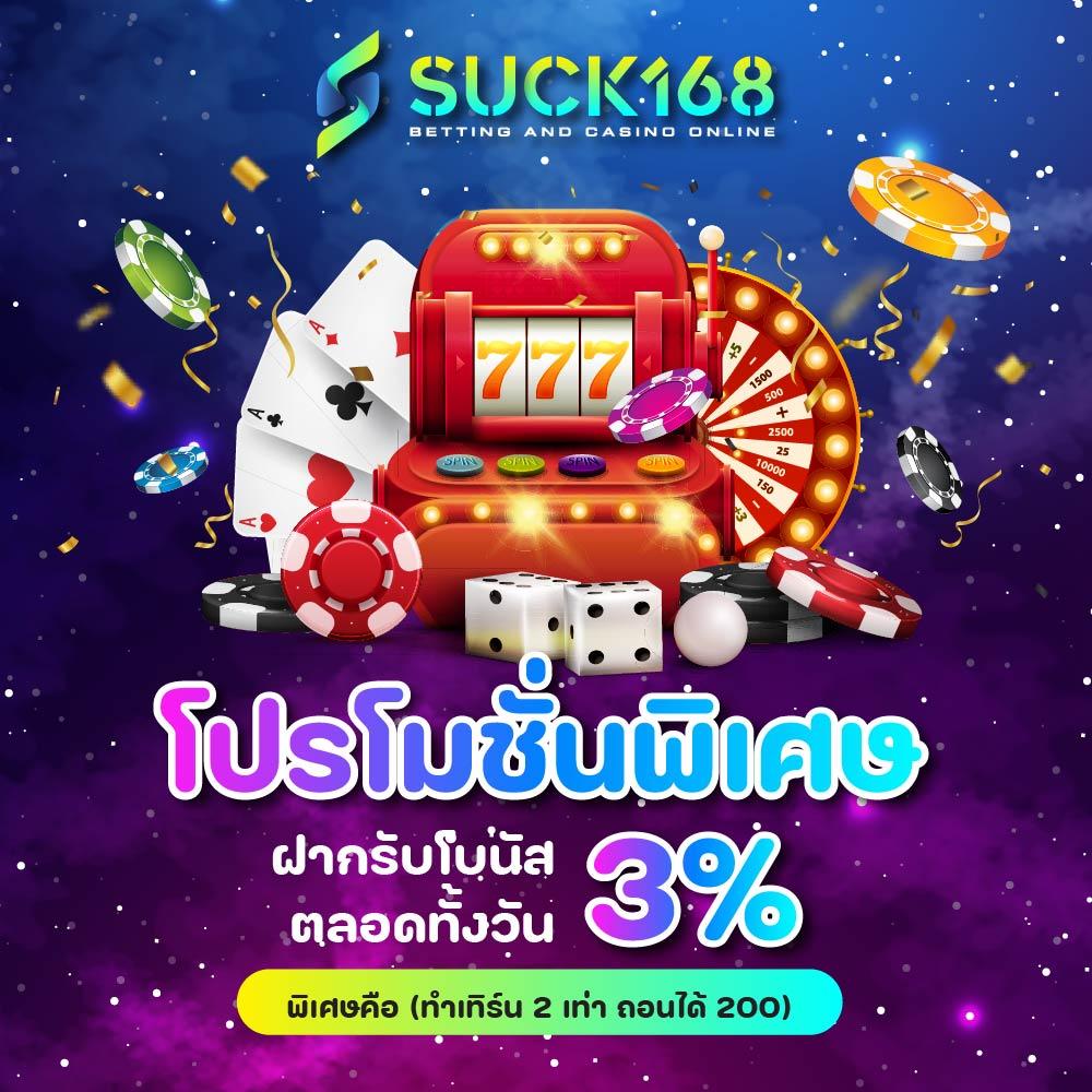 เว็บสล็อต 99 รวมสล็อตสุดฮิต เล่นง่าย จ่ายเร็วทันใจในทุกเวลา