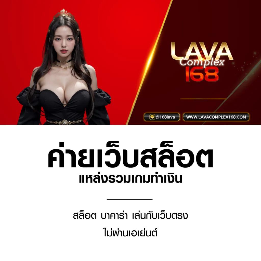 เว็บสล็อต PG365 เล่นง่าย แจ็คพ็อตแตกบ่อยที่สุดในไทย