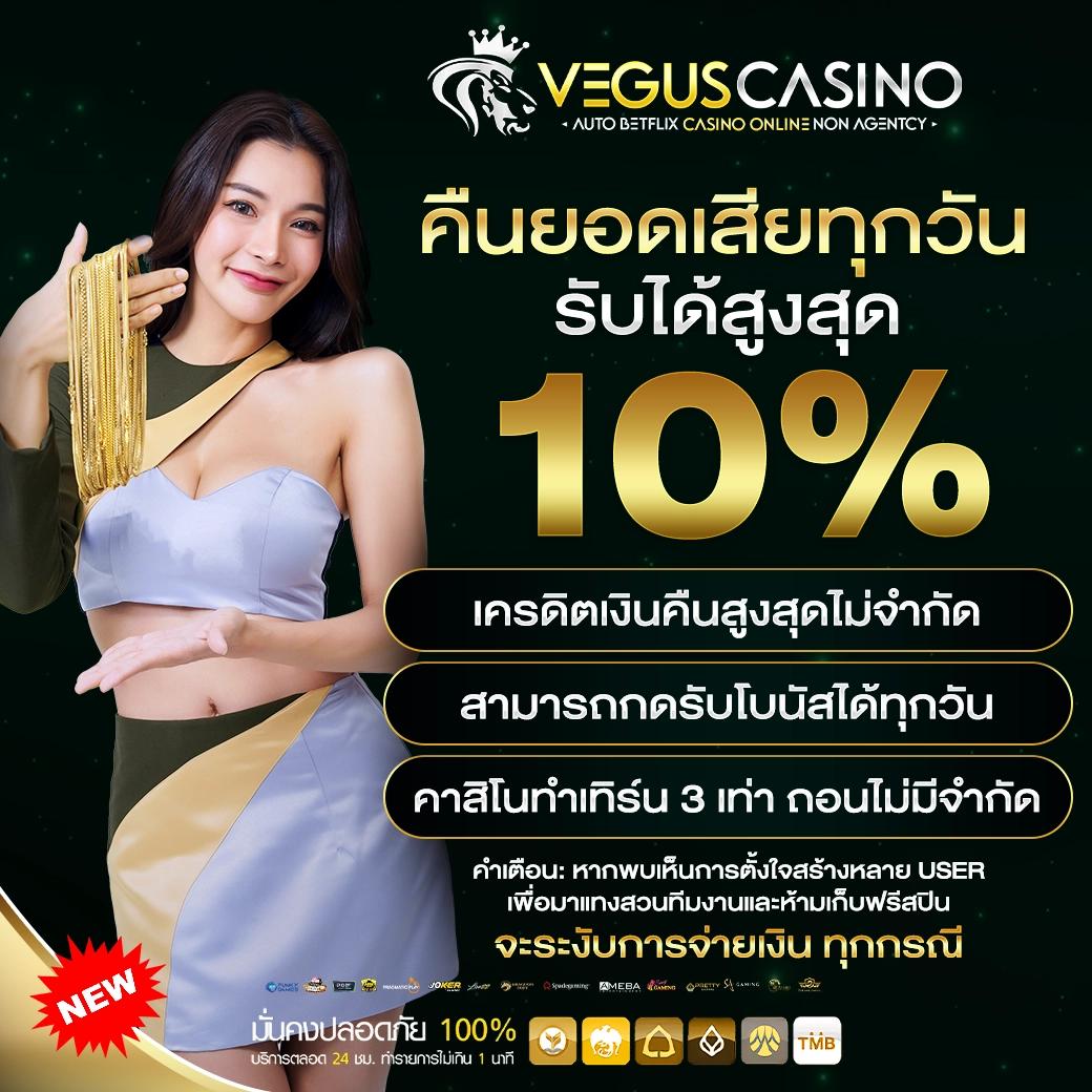 เว็บสล็อตตรงจากต่างประเทศ ไม่มีขั้นต่ำ ระบบมาตรฐานระดับโลก