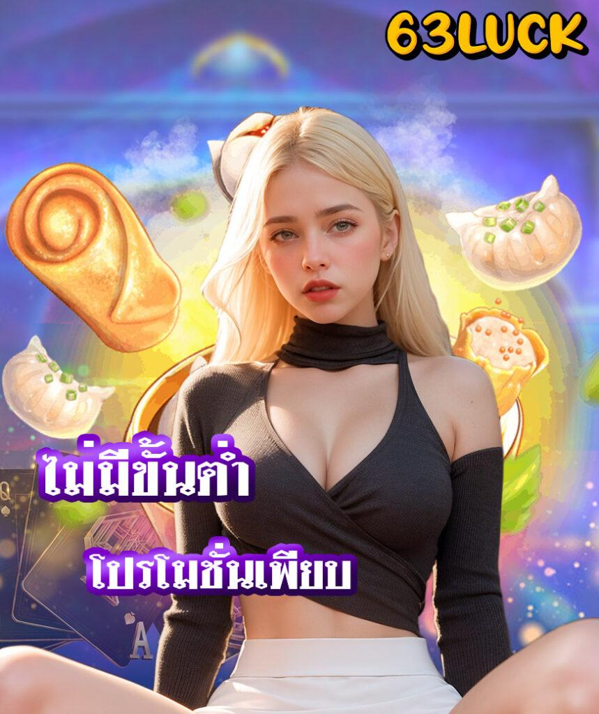 เว็บสล็อตทดลอง pg ทดลองเล่นฟรี สล็อตแตกง่าย อัปเดตล่าสุด 2024