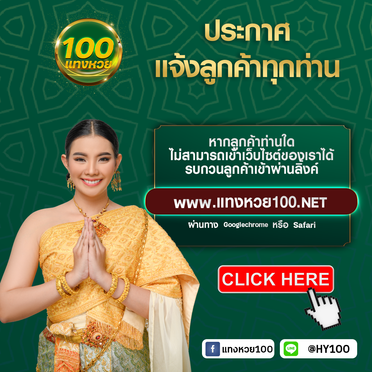 เว็บสล็อตใหม่ล่าสุด เว็บตรง แจกง่าย แตกหนัก ฝาก-ถอน รวดเร็ว