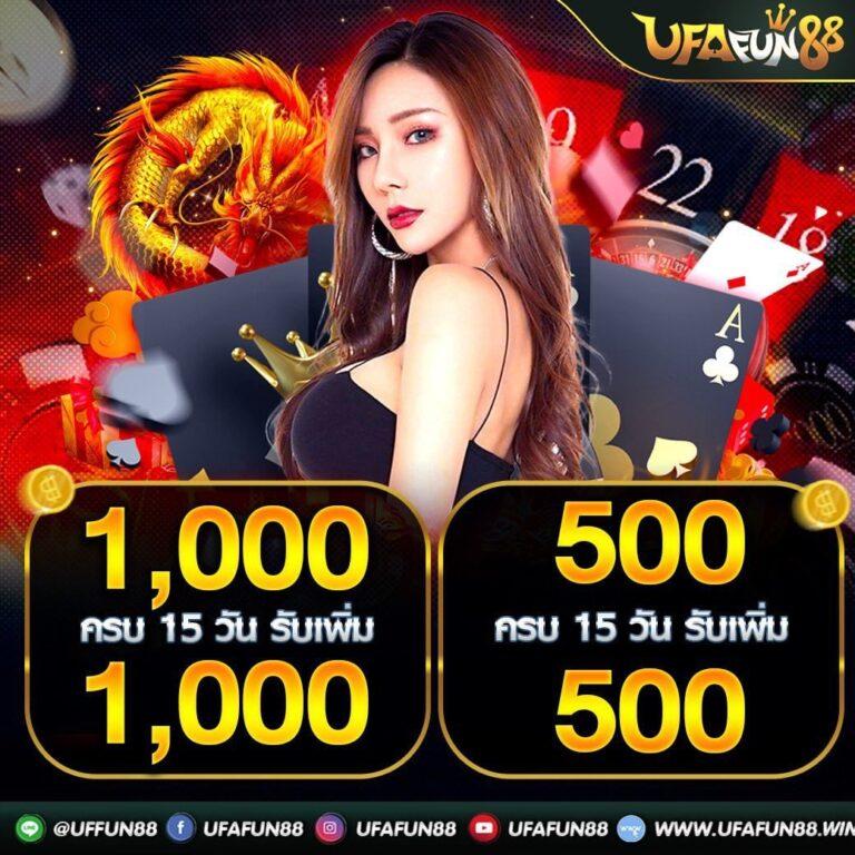 เว็บหวยแพนด้า หวยออนไลน์อันดับหนึ่ง ครบจบในเว็บเดียว