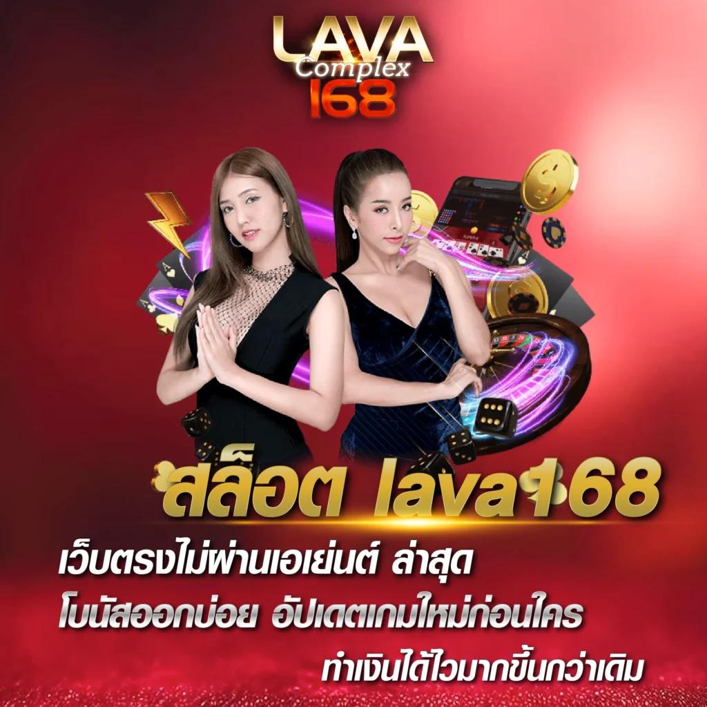 เว็บแคท 888 คาสิโนชั้นนำ เล่นง่าย ลุ้นรางวัลใหญ่สมจริง