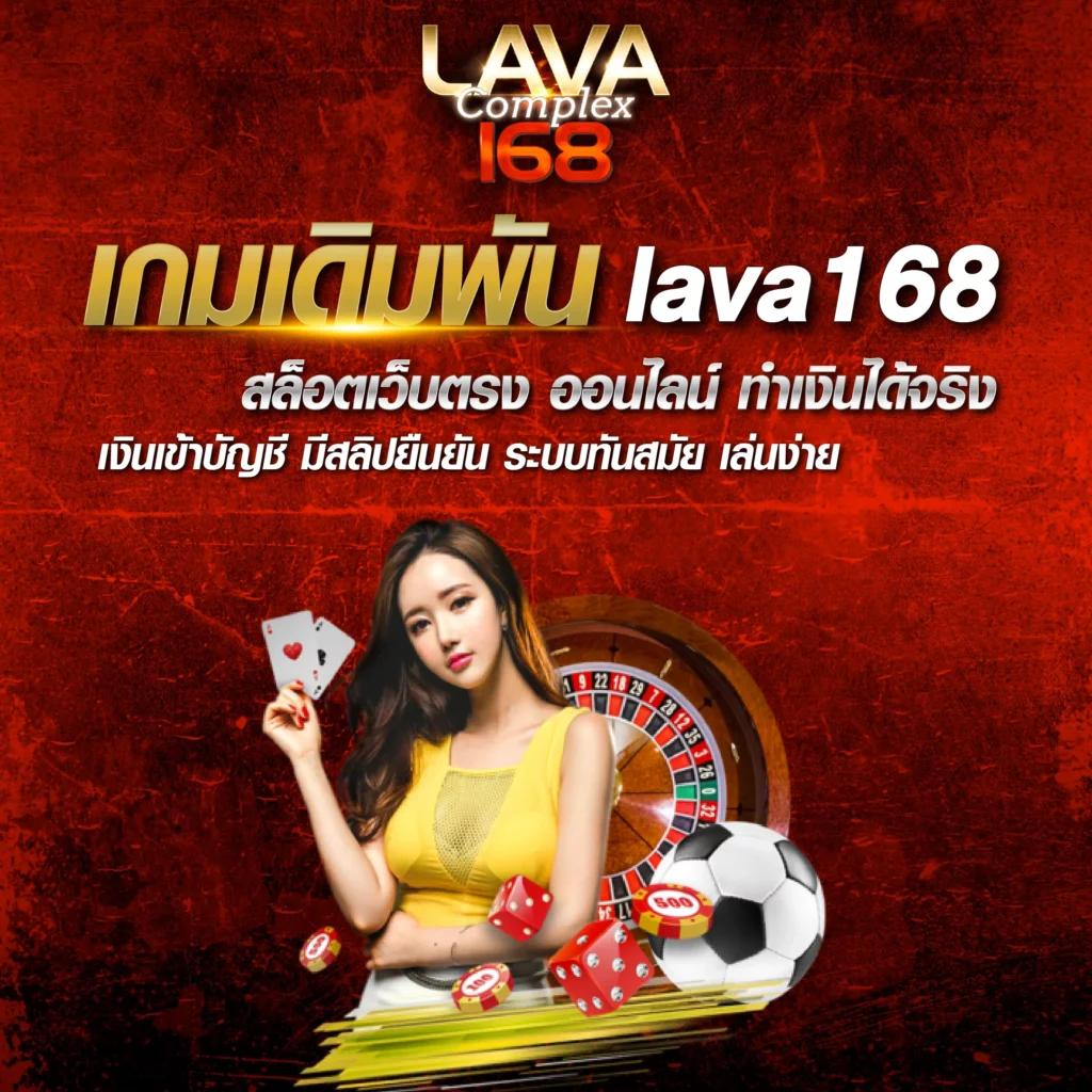 เว็บแตกใน คาสิโนออนไลน์อันดับหนึ่ง มาตรฐานระดับโลก 2024