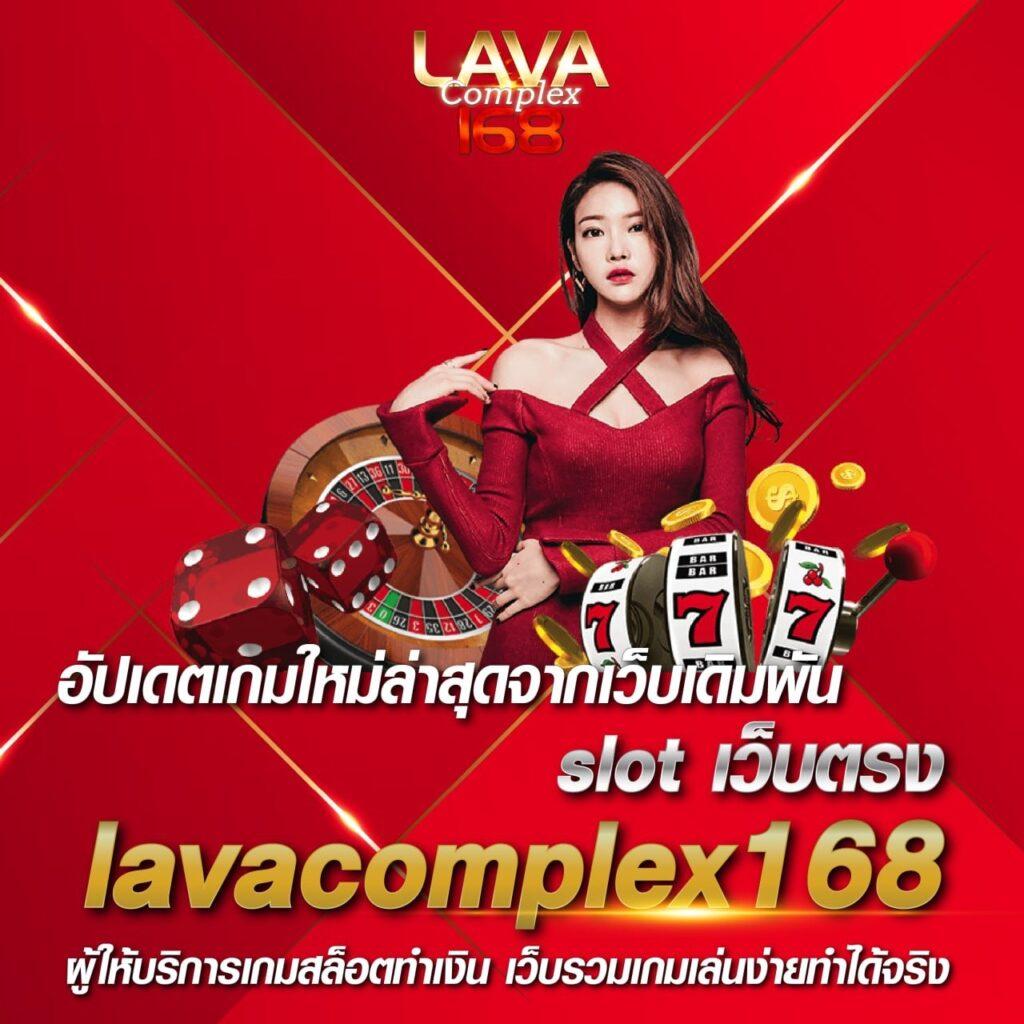 เว็บแมว888 ศูนย์รวมเกมเดิมพันสุดฮิต คัดสรรแนวใหม่ล่าสุดในปี 2024
