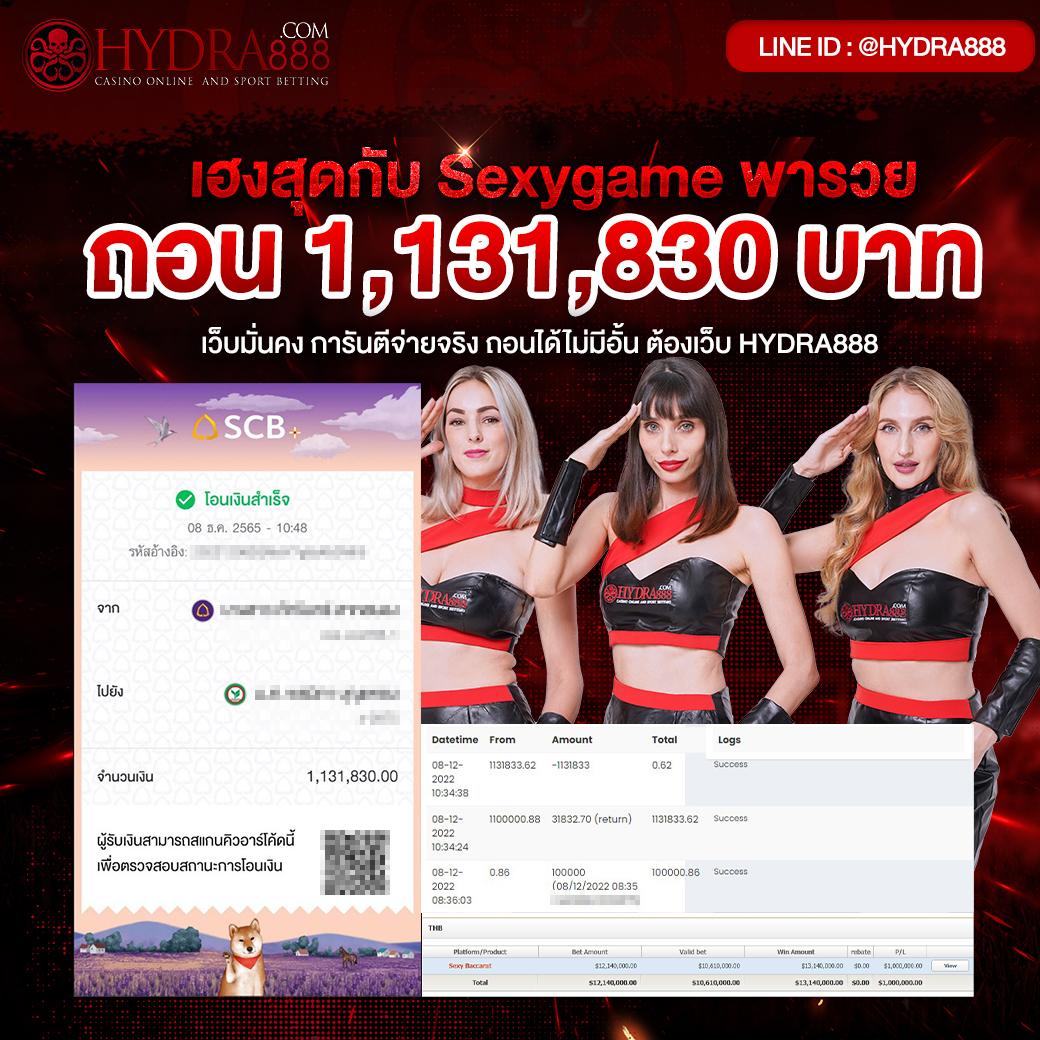 เว็บไซต์เดิมพัน Coach Map เบสบอล เล่นง่าย จ่ายไว พร้อมเทคนิคใหม่ล่าสุด