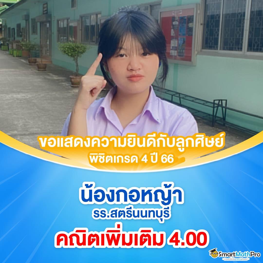 เว็บไทยล็อตโต้ คาสิโนอันดับหนึ่ง พร้อมโปรโมชั่นมาแรงในปี 2024