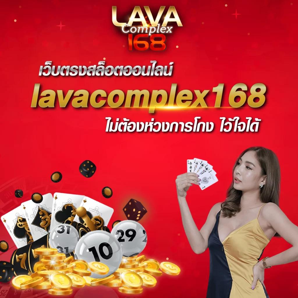 เวฟตรง คาสิโนออนไลน์แนวใหม่ จ่ายง่ายปลอดภัยที่สุดในไทย