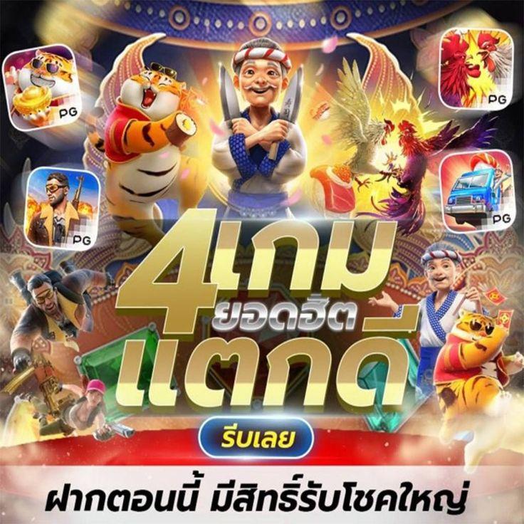 เวลาสล็อตแตก สล็อตออนไลน์อันดับ 1 เล่นง่ายได้เงินจริง 2024