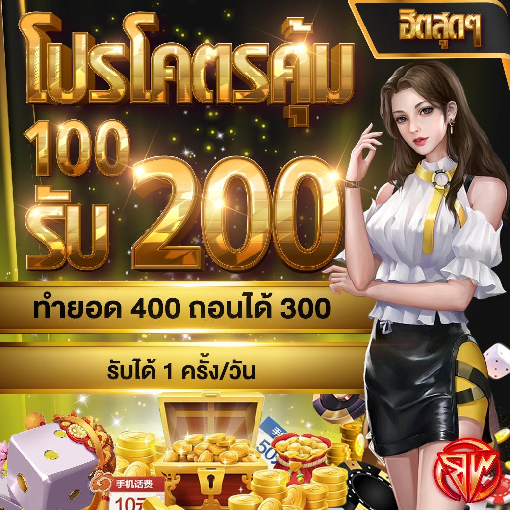 เวลาแตก pg คาสิโนสด เปิดใหม่ล่าสุด พร้อมโบนัสจัดเต็ม