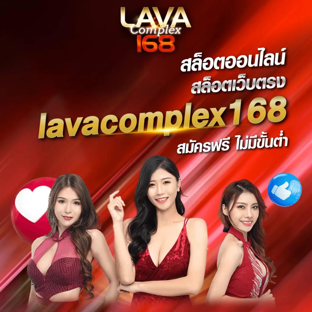 เอมิ ฟู คาสิโนครบวงจร เดิมพันง่าย ทำเงินเร็วได้เงินจริง