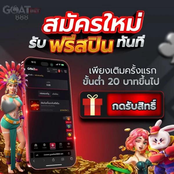 แคท88 เว็บตรงคาสิโนออนไลน์ยอดนิยม รับโบนัสทันที 2023