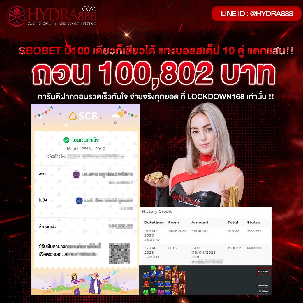 แคท999 คาสิโนออนไลน์ยอดนิยม เว็บตรง โปรโมชั่นแรงที่สุดในไทย
