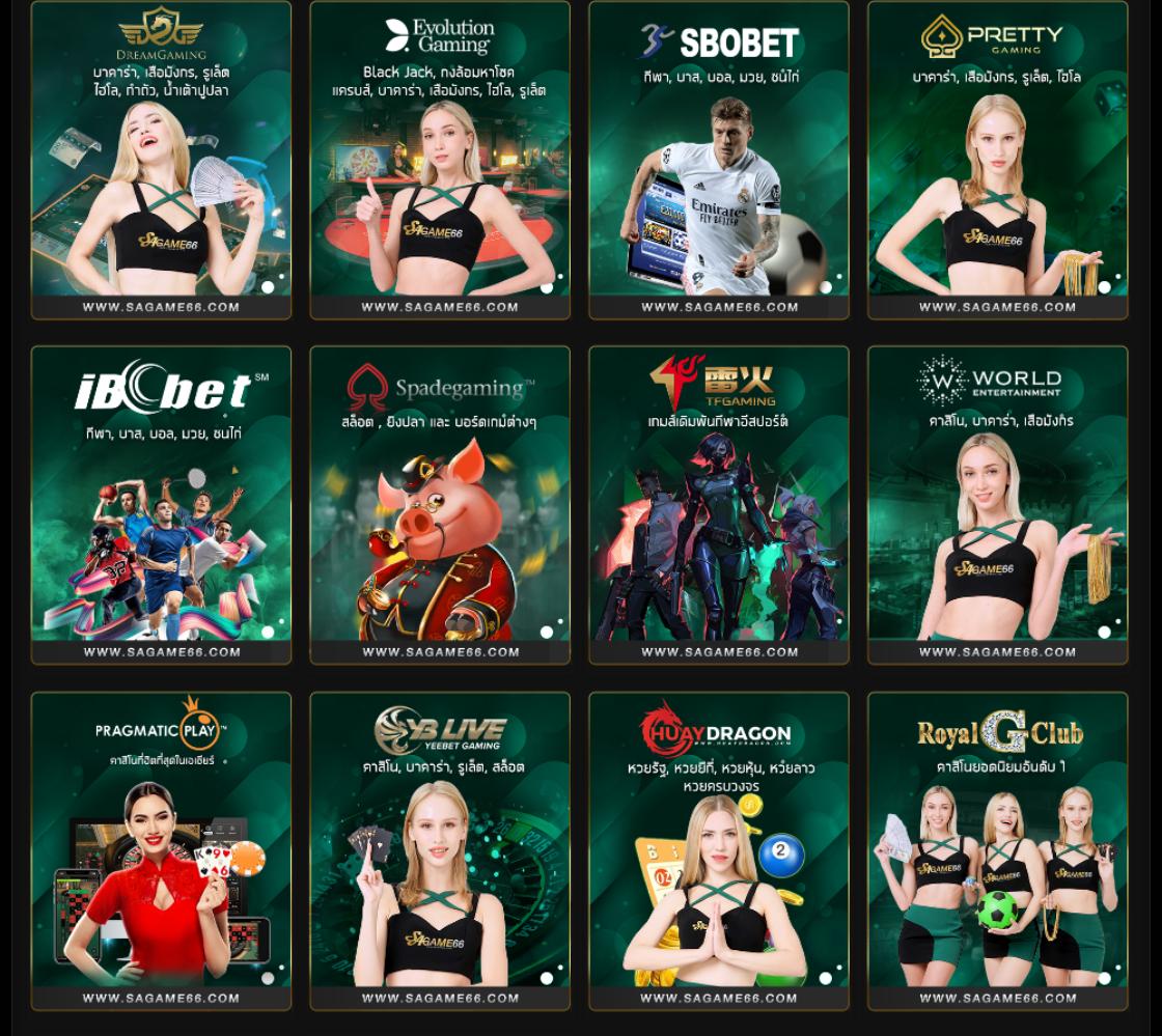 แคนดี้789 เว็บคาสิโนออนไลน์รูปแบบใหม่ มัดใจนักเดิมพันไทย