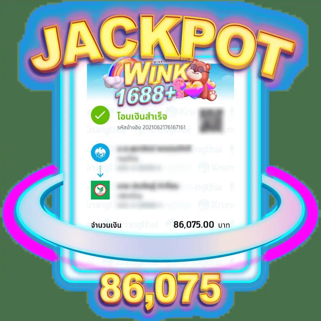 แจกเครดิตฟรีล่าสุด โปรโมชั่นสุดคุ้ม พร้อมลุ้นรางวัลใหญ่ตลอด 24 ชม