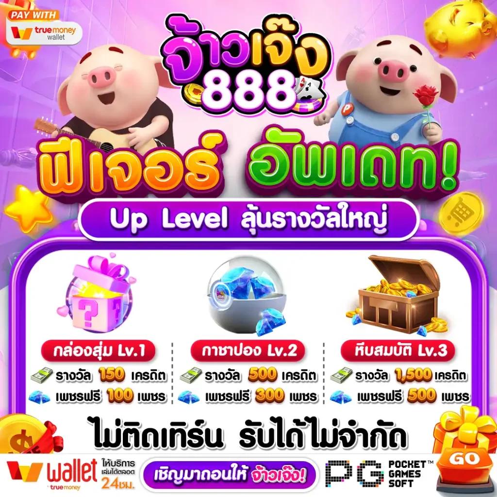 แทงบอล ufabet ศูนย์รวมการพนันบอลออนไลน์อันดับหนึ่งในไทย