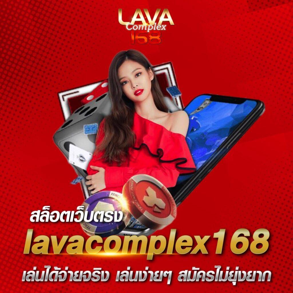 แทงบอลที่ดีที่สุดกับบอลth รวมโปรโมชั่นสุดฮิตแห่งปี