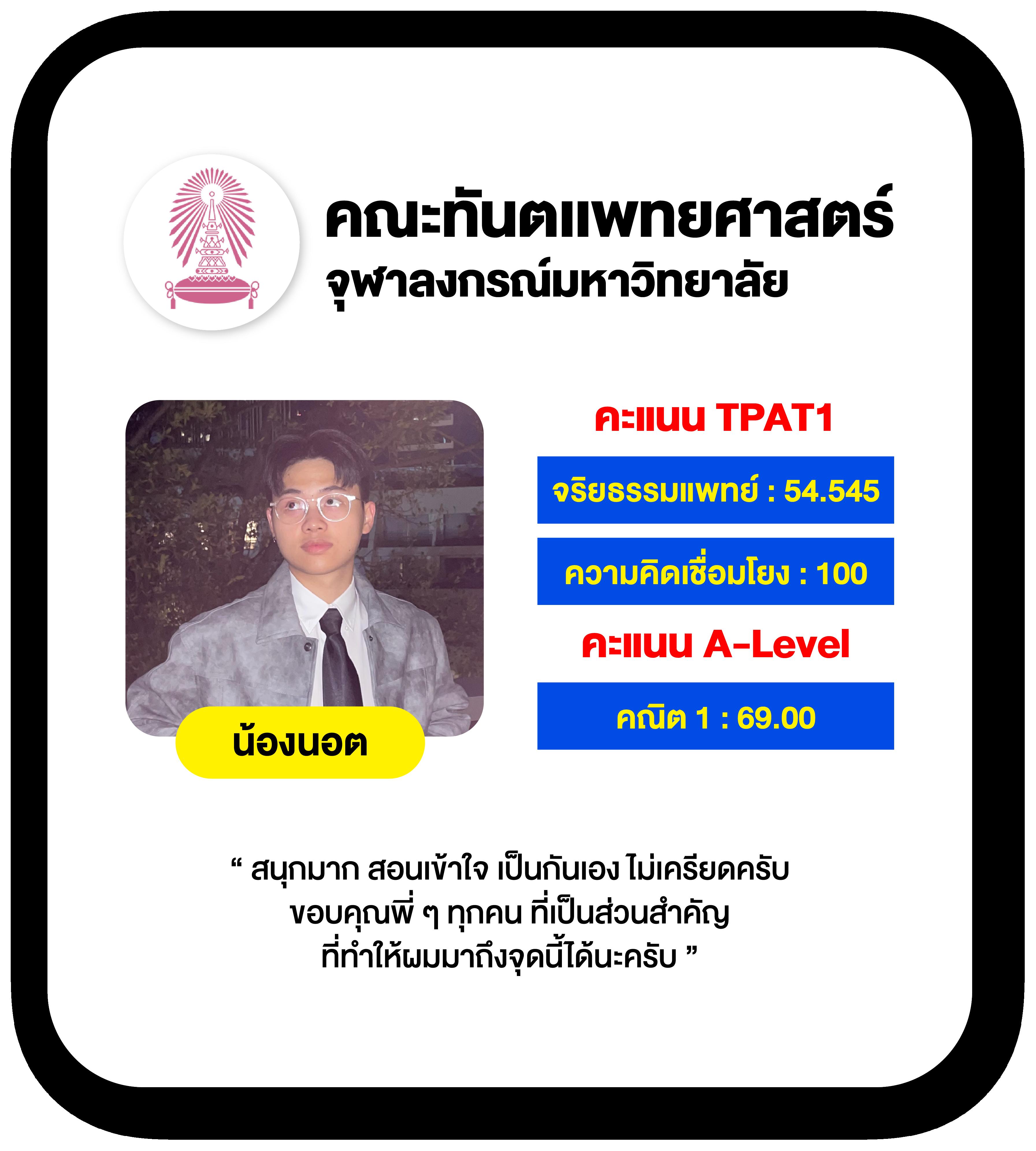 แทงบอลออนไลน์อันดับหนึ่งกับ ผลบอลสดthvip อัปเดตสดทุกนัด