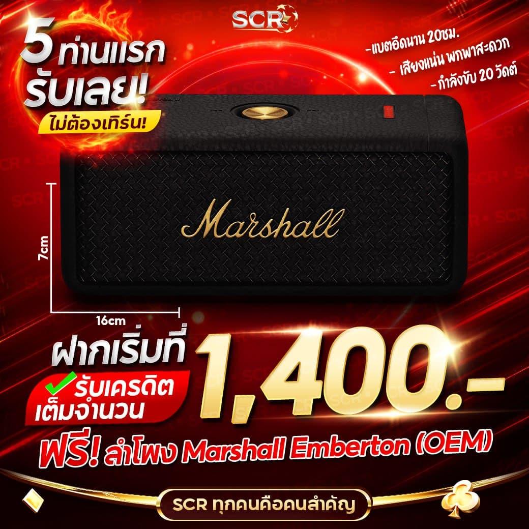 แท้งหวยออนไลน์ เว็บคาสิโนครบวงจร บริการทันใจ ฝาก-ถอนรวดเร็ว