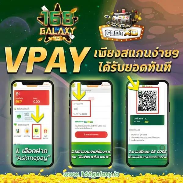 แพนด้า สล็อต เกมคาสิโนออนไลน์ยอดนิยม ระบบทันสมัยและปลอดภัย