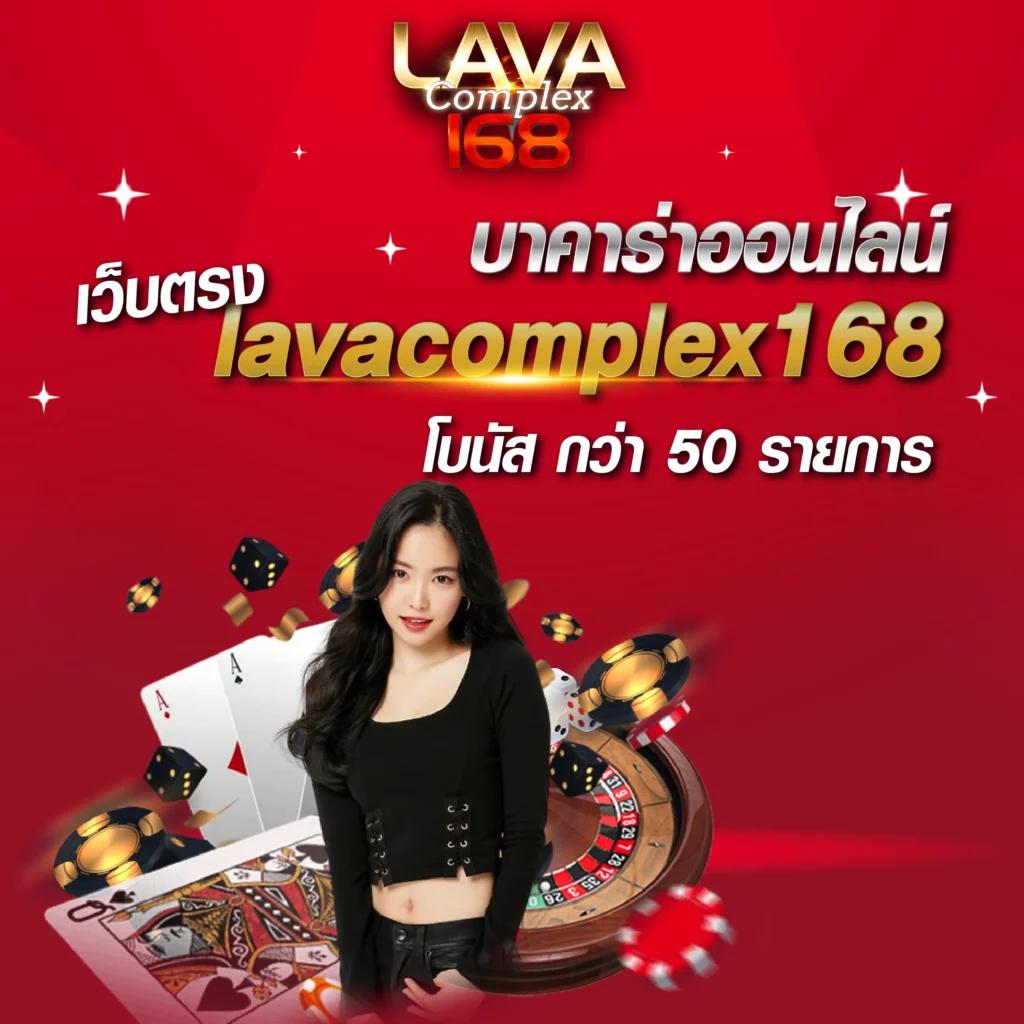 แมว888 คาสิโนครบวงจร ฝากถอนไว รองรับระบบออโต้ สนุกง่ายกว่าเดิม