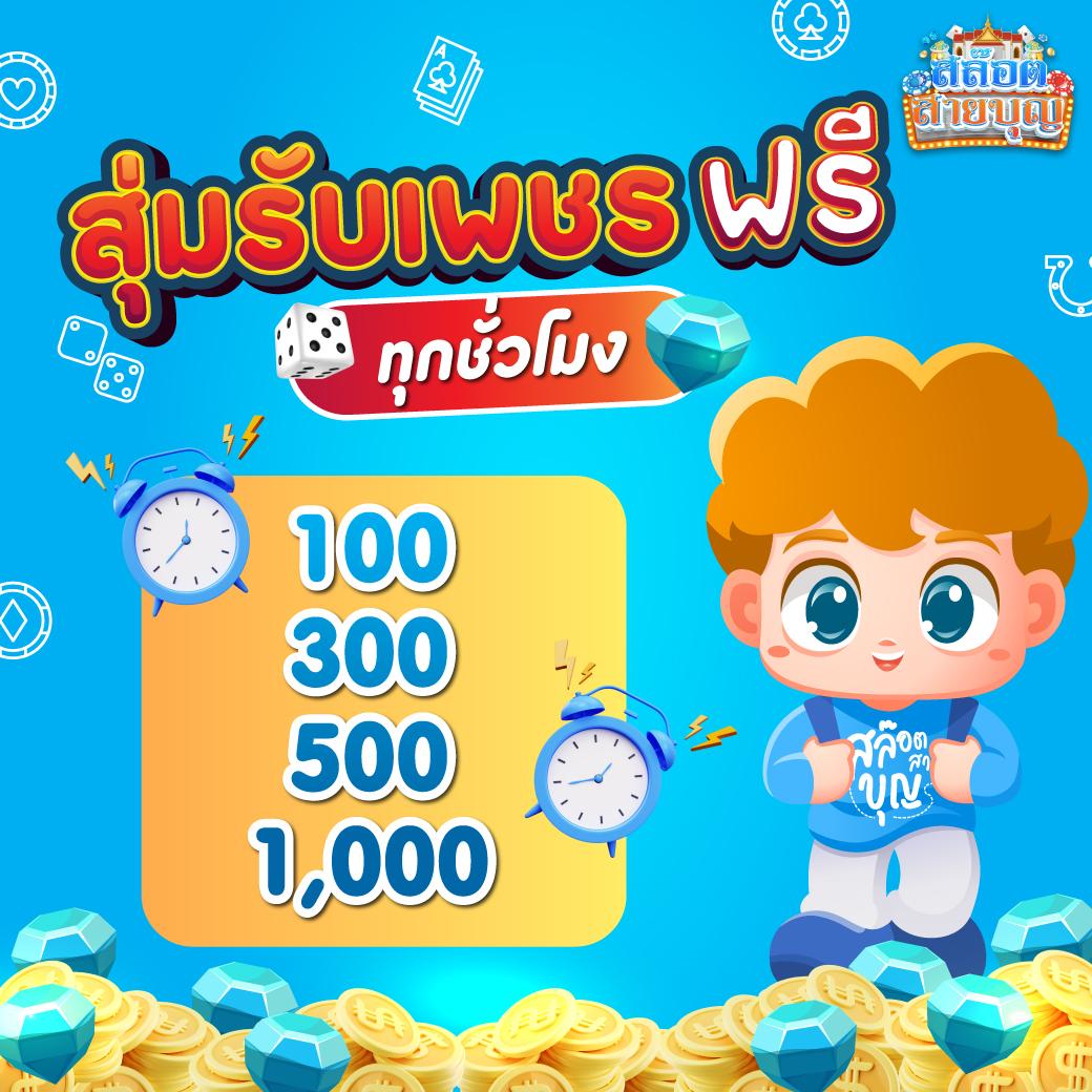 แหล่งเดิมพันชั้นนำกับ win1bet เว็บตรงไม่ผ่านเอเย่นต์ 2024