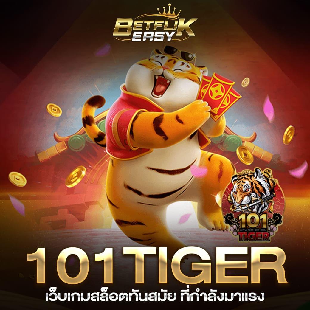 แอพหวยlotto รวมเลขเด็ดออนไลน์ แทงหวยลุ้นรางวัลใหญ่ 2024