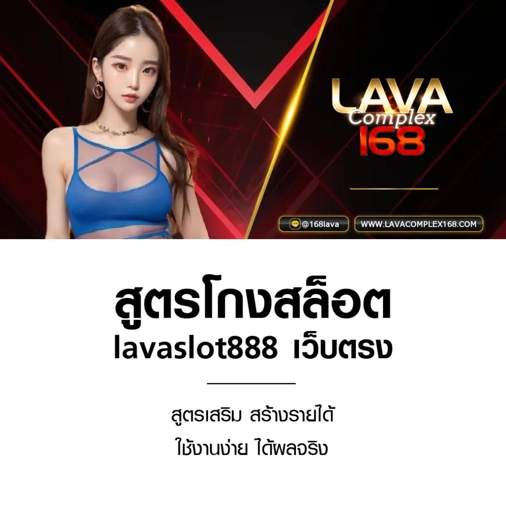 โกเด้นโก คาสิโนออนไลน์ครบเครื่อง เว็บตรง มั่นใจ 2024