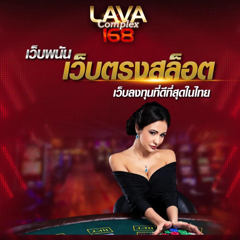 โค้ดฟรี Waspbet แพลตฟอร์มคาสิโนออนไลน์มอบโบนัสสุดคุ้มล่าสุด