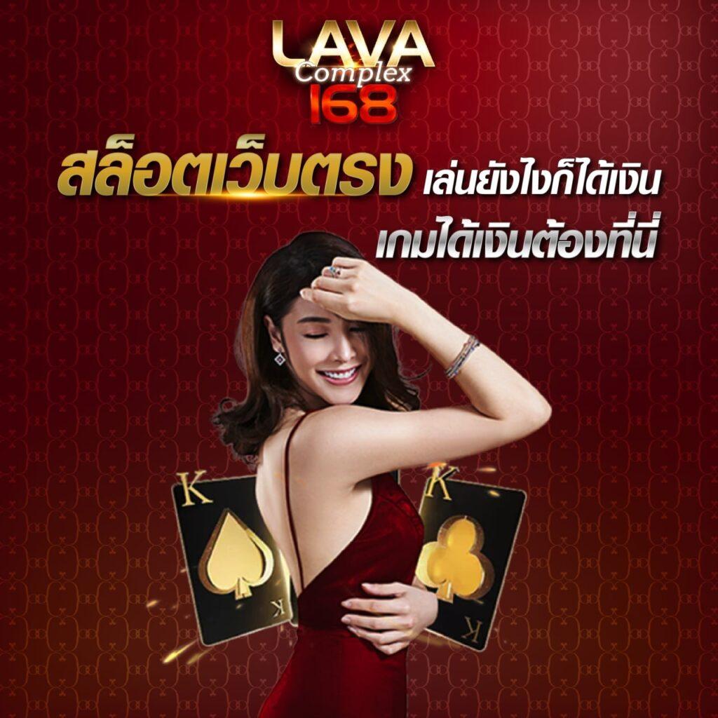 โบนัส99 แพลตฟอร์มคาสิโนออนไลน์ยอดฮิต พร้อมโปรโมชั่นสุดคุ้มแห่งปี