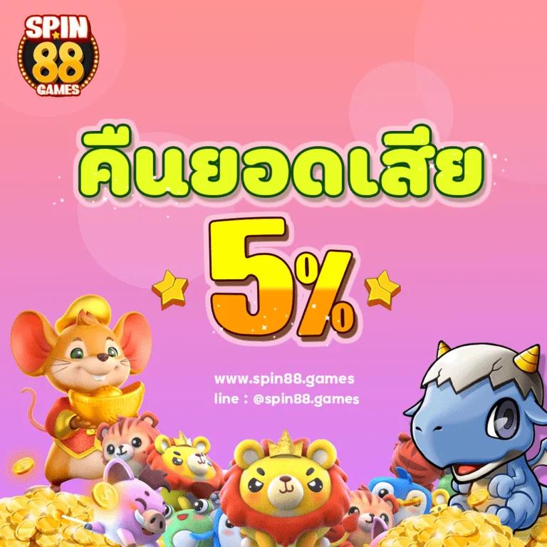 โปร20รับ100 คาสิโนใหม่ล่าสุด มอบความตื่นเต้นระดับพรีเมียมในไทย