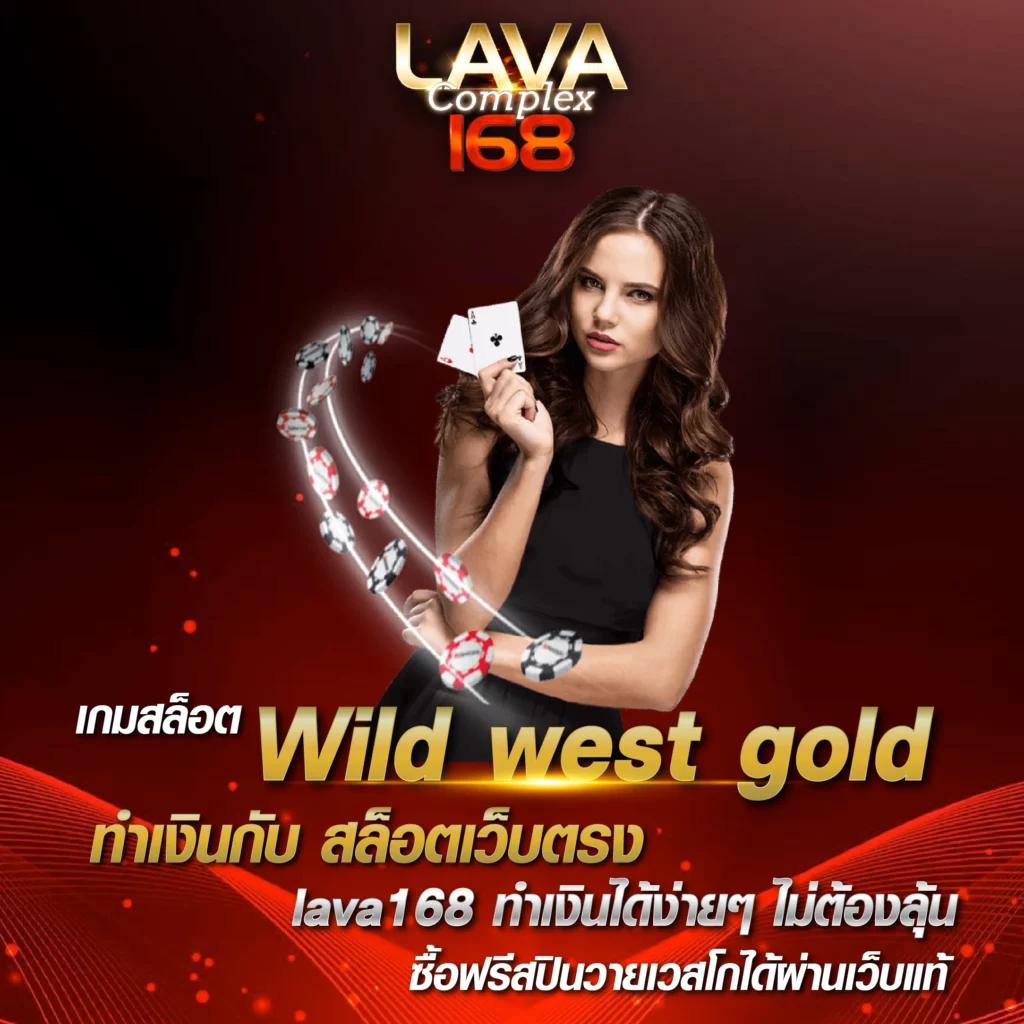 โปร สล็อต สมาชิกใหม่ ฝาก 1 รับ 100 เล่นง่าย แจกจริง เคล็ดลับทำกำไร