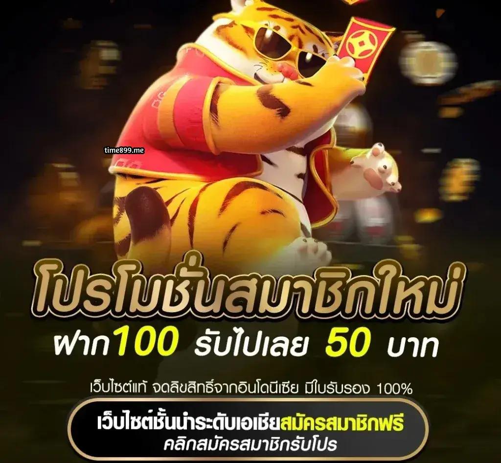 โปรแกรม บอล วัน นี้ บ้าน ผล บอล วิเคราะห์ผลบอลสดแม่นยำที่สุด