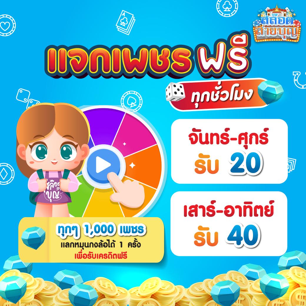 โปรแกรมบอลวันนี้ทุกลีก อัปเดตล่าสุด วิเคราะห์แม่นยำก่อนใคร