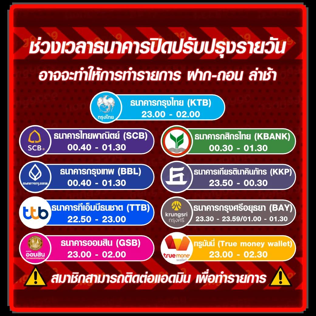 โปรโมชั่นสล็อตล่าสุด 98สล็อต แจกจริง จ่ายเต็มทุกยอด