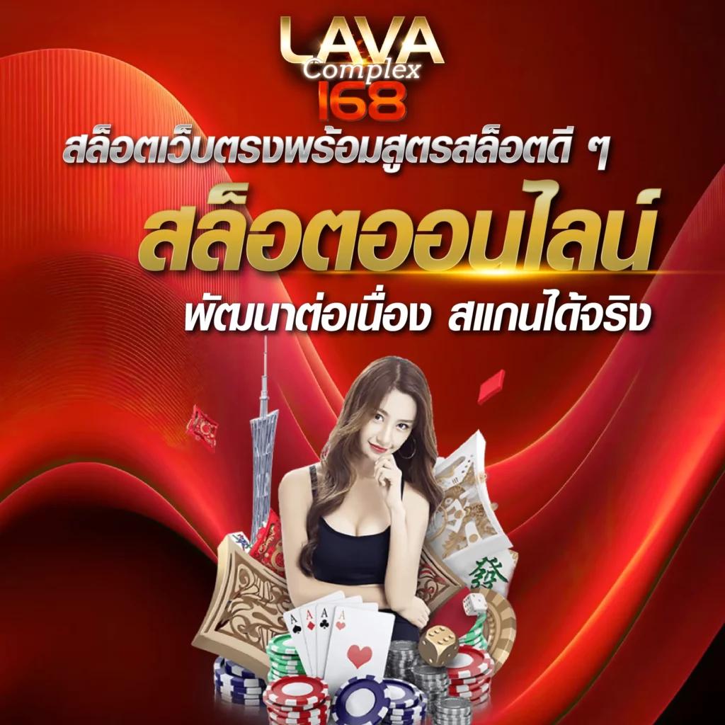 โปรโมชั่นใหม่ 888สล็อต เว็บสล็อตยอดนิยมสำหรับคนไทย ล่าสุด 2024