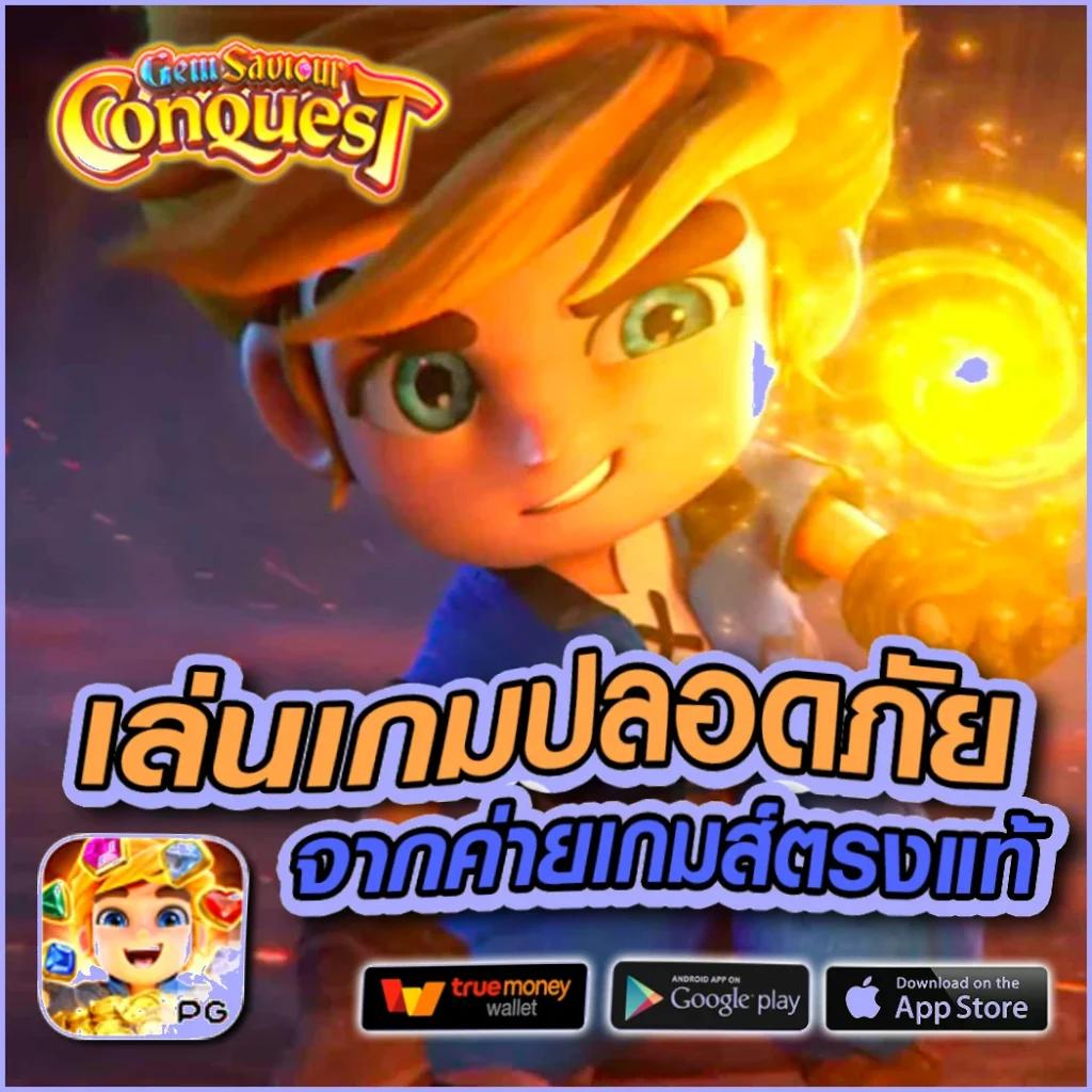 โรม789 คาสิโนออนไลน์อันดับหนึ่ง เว็บตรง มั่นคง ฝากถอนง่าย ฟรีโบนัส