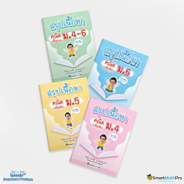ไก่ตันเผ่า v4 คาสิโนยอดนิยม ฝาก-ถอนง่าย ไม่มีขั้นต่ำ