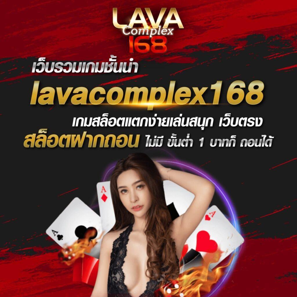 ไทเกอ711 คาสิโนสุดฮิต ปั่นง่ายรับรางวัลจริง พร้อมโปรโมชั่นพิเศษ