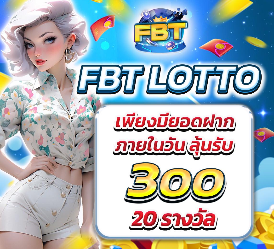 ไทเกอร์ 711 คาสิโนครบเครื่อง ทางเข้าใหม่ล่าสุด มั่นใจในการเดิมพัน