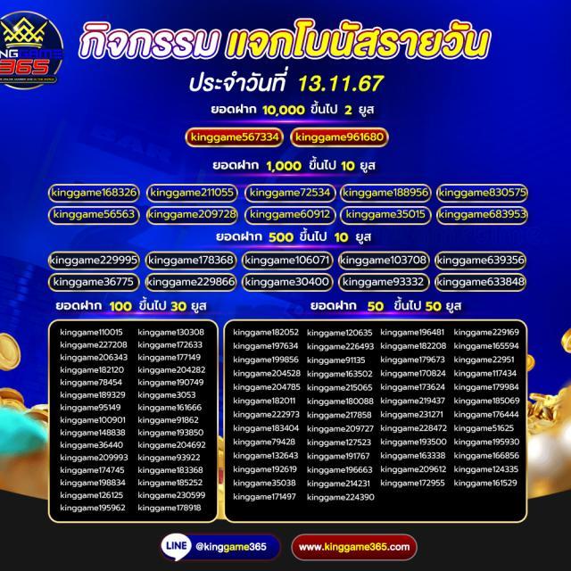 ไลฟ์สกอร์บอล คาสิโนยอดนิยม ระบบเสถียร สั่งตรงจากต่างประเทศ
