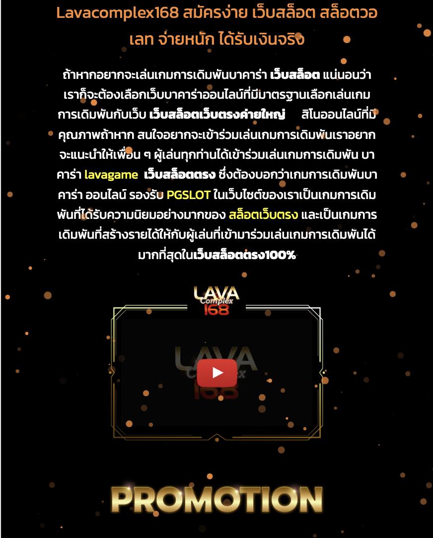 ไฮโล 789 คาสิโนทันสมัย รวมเกมสล็อตและการเดิมพันสุดฮิตในไทย