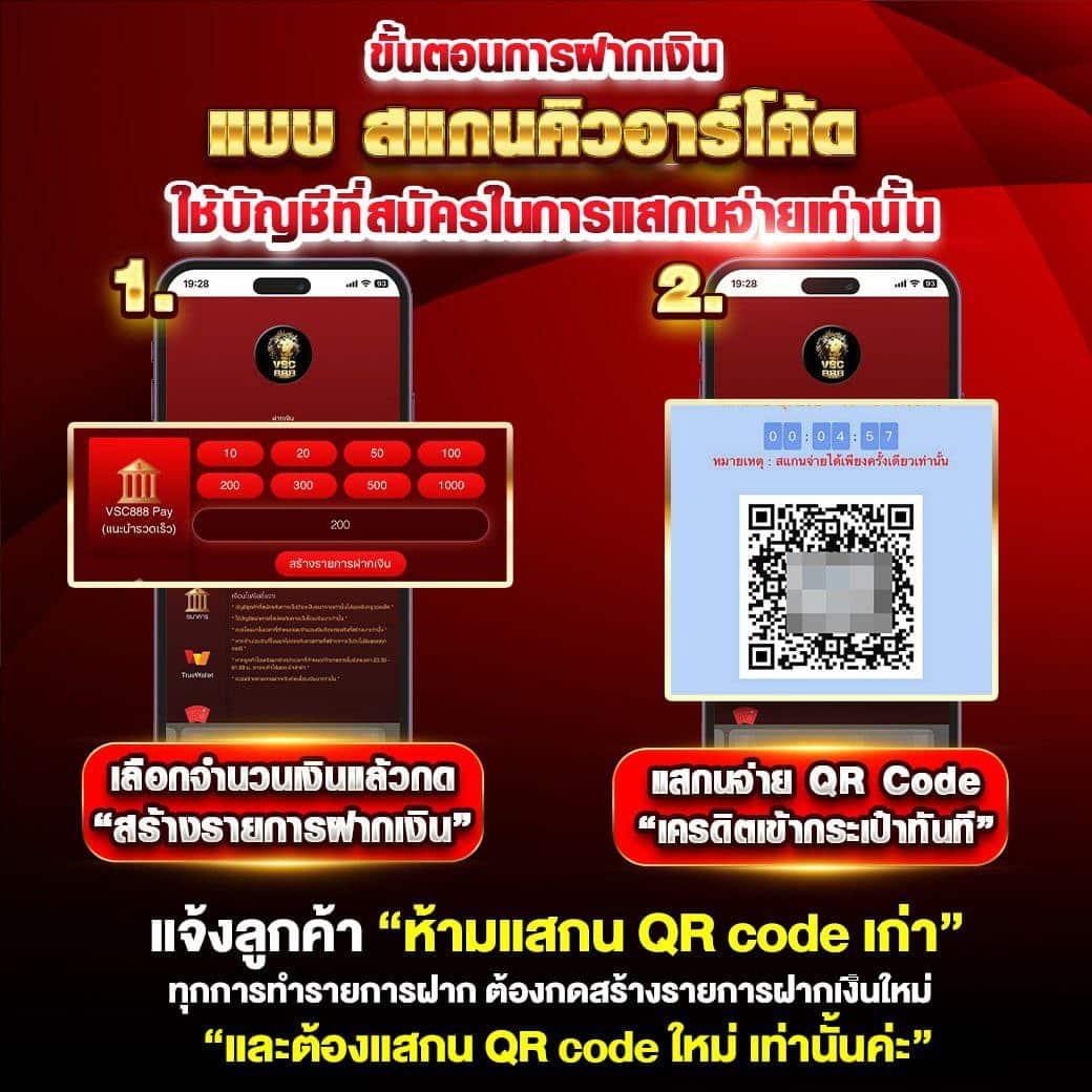 ไฮโลไทยได้เงินจริง โปรโมชั่นพิเศษ ระบบทันสมัย สมัครง่าย เล่นสนุกสุดมันส์
